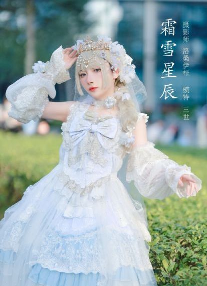 出轨的女人们_720超清免费观看